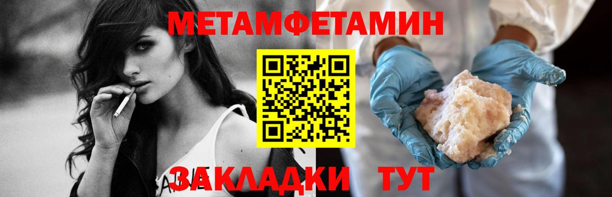  Cocaine Черняховск
