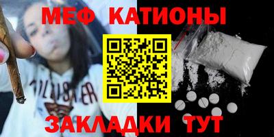 дурь Пушкино