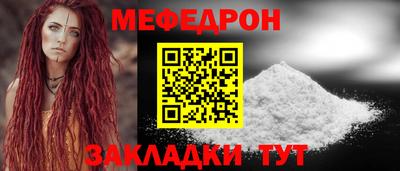 кокаин Пугачёв