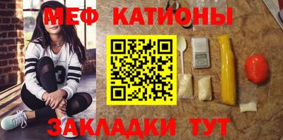 дурь Пушкино
