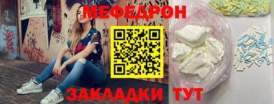 кокаин Пугачёв
