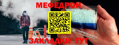 кокаин Пугачёв