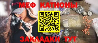 дурь Пушкино