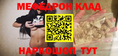 дурь Пушкино