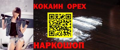 дурь Пушкино