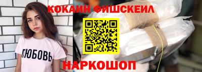 тгк Пыть-Ях