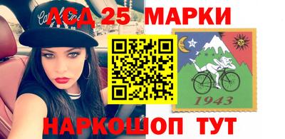 дурь Пушкино