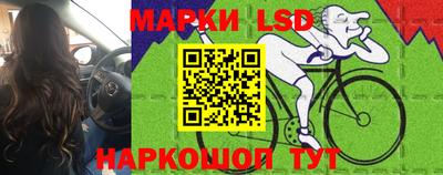 дурь Пушкино