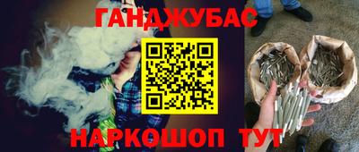 тгк Пыть-Ях