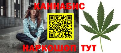 тгк Пыть-Ях