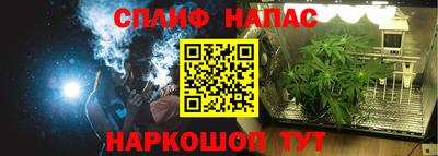 кокаин Пугачёв