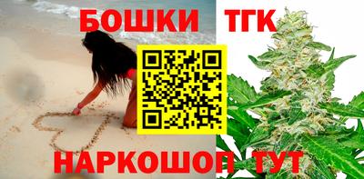 тгк Пыть-Ях