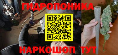 дурь Пушкино