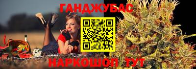 тгк Пыть-Ях