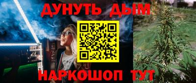 кокаин Пугачёв