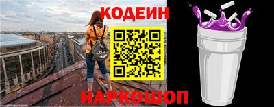 дурь Пушкино