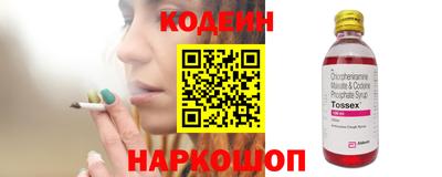 кокаин Пугачёв