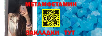 кокаин Пугачёв