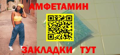 тгк Пыть-Ях