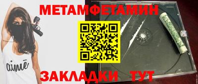 дурь Пушкино