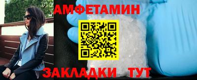 дурь Пушкино