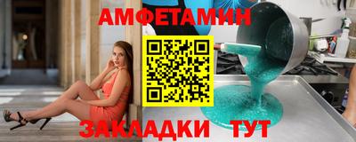 кокаин Пугачёв