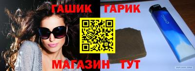 кокаин Пугачёв