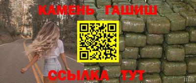 тгк Пыть-Ях