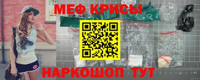 кокаин Пугачёв