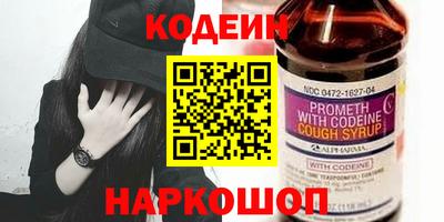 дурь Пушкино