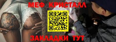 тгк Пыть-Ях